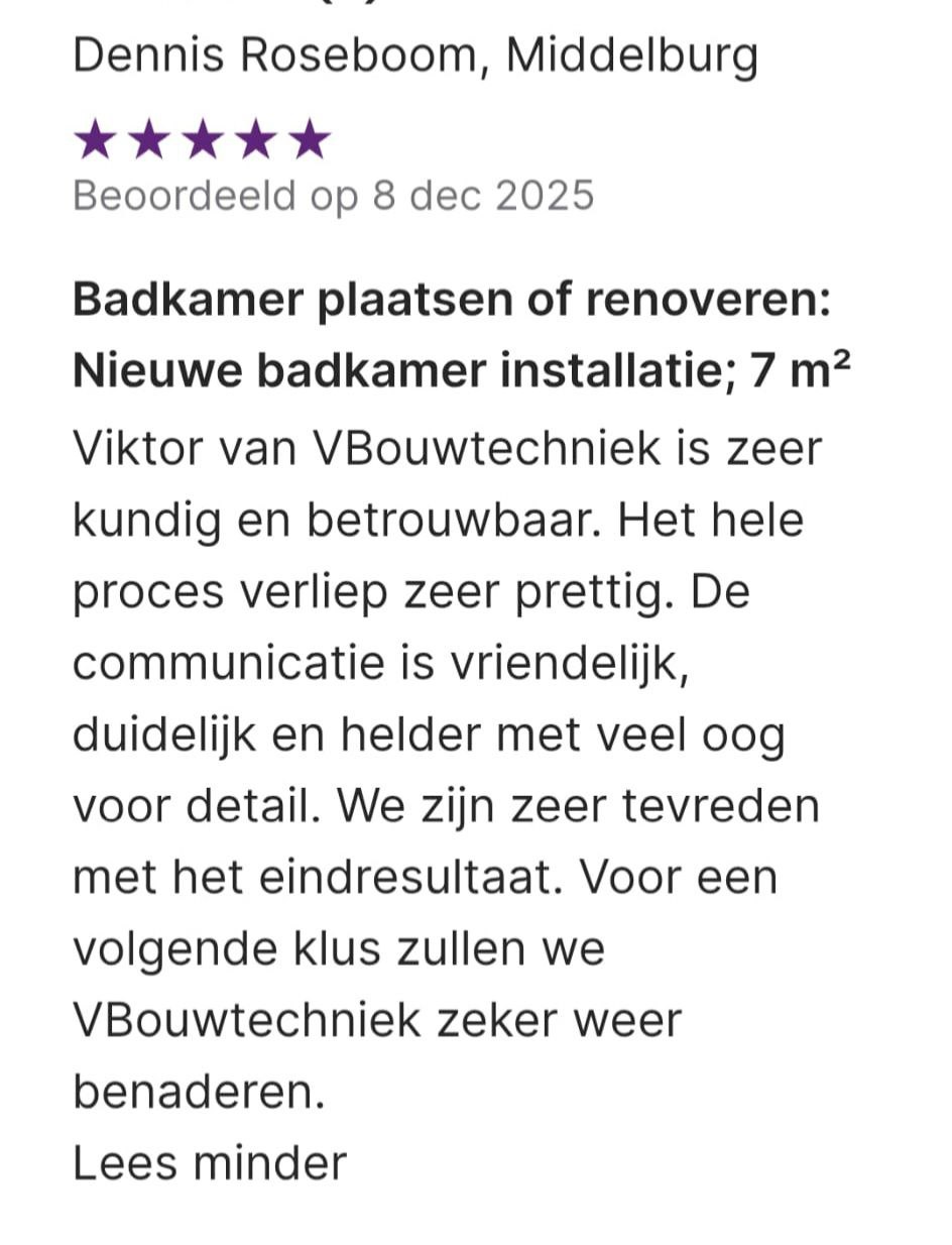 Скріншот позитивного відгуку клієнта